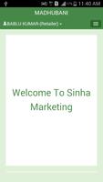 Sinha Marketing screenshot 1