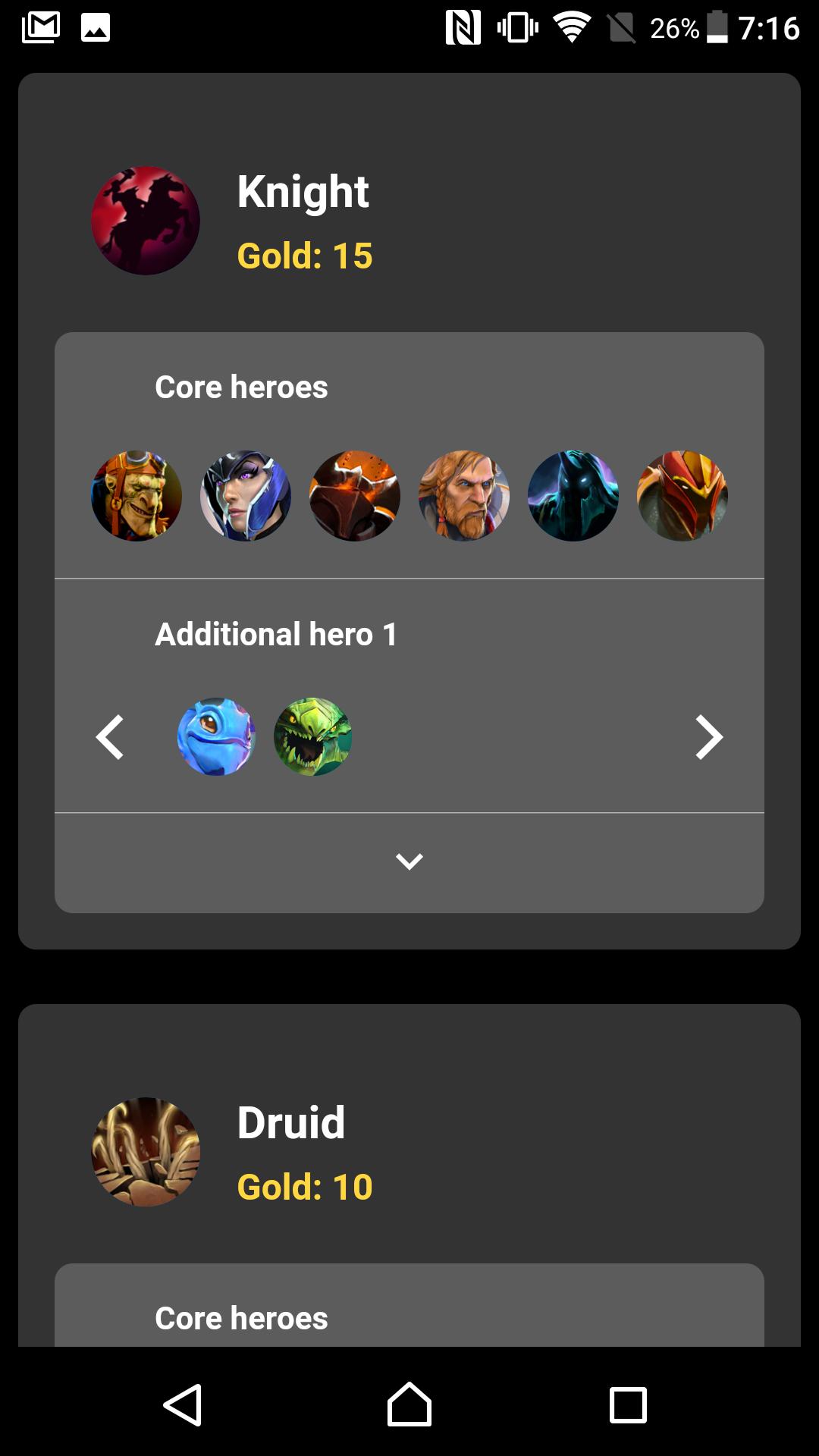 Dota for android фото 66