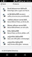 Sylheti Directory capture d'écran 3