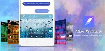 Flash Keyboard - Emoji & Theme