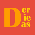 Der Die Das