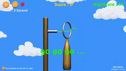 Ring & Wire : Neurometer APK 下載