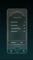 Dhikr تصوير الشاشة 1