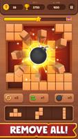 Block Puzzle-Wood Block Puzzle скриншот 3