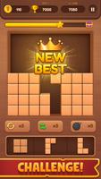Block Puzzle-Wood Block Puzzle скриншот 2