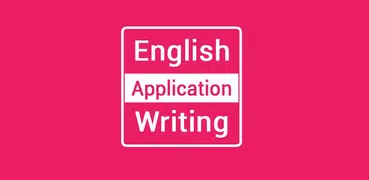 English Application Writing