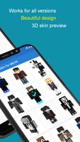 Cool Boy Skins for MCPE 截图 1
