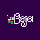 LaBaja APK