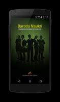 BarodaNaukri.com الملصق