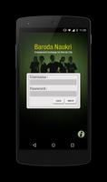 BarodaNaukri.com تصوير الشاشة 1
