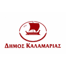 Act4kalamaria APK