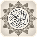 Holy Quran ul Kareem - القرآن الكريم APK