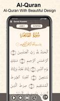 Heiliger Koran ul Kareem - القرآن الكريم Plakat