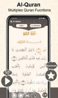 Holy Quran ul Kareem - القرآن الكريم capture d'écran 1