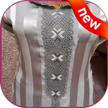 موديلات الراندة  randa