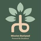 آیکون‌ Mission Buniyaad Doubt Solving