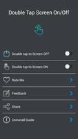 Double Tap Screen On/Off پوسٹر