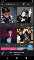 doubleTwist Pro music player 스크린샷 1