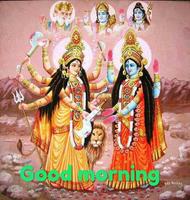 Durga Mata Good Morning Wishes syot layar 1