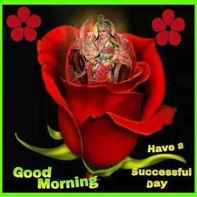 Durga Mata Good Morning Wishes For Android Apk Download