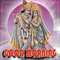 Good Morning God Greetings Wishes Affiche