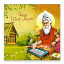 APK Valmiki Jayanti Greetings