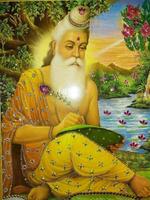 Valmiki Jayanti Greetings ảnh chụp màn hình 1