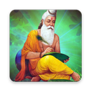 Valmiki Jayanti Wishes APK