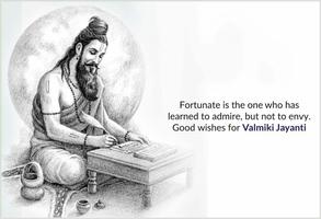 Valmiki Jayanti Wishes स्क्रीनशॉट 3