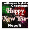 New Year Greetings in Nepali with Name and Photo