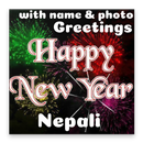 New Year Greetings in Nepali with Name and Photo APK