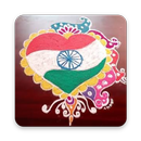 Independence/Republic Day Rangoli Designs APK