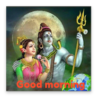 Shiv Parvati Good Morning Greetings icône