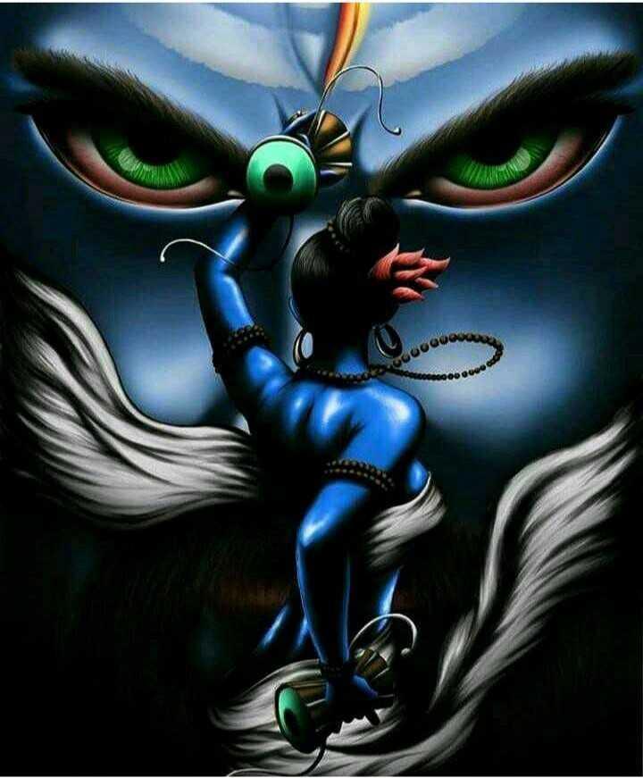 Mahakal(Shiva) Wallpapers - जय महाकाल APK for Android Download Mahakal(Shiva) Wallpapers - जय महाकाल APK for Android Download