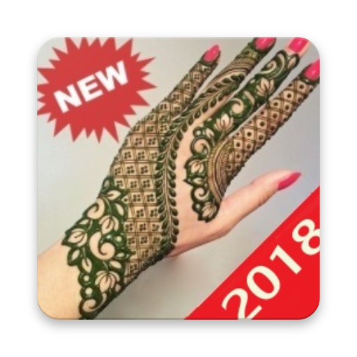 Mehndi Designs