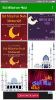 Eid Milad-un-Nabi Affiche