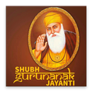 Guru Nanak Jayanti Wishes APK