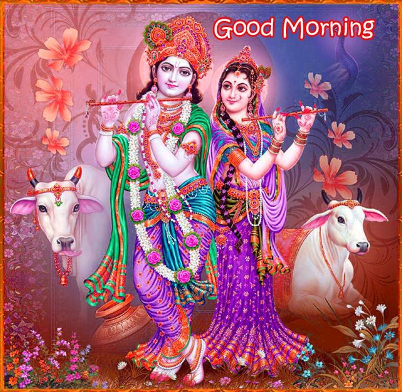 radha krishna good morning