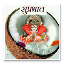 Lord Ganesh Good Morning Greetings APK
