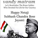 Happy Subhash Chandra Bose Jayanti Greetings APK