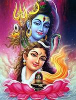 Shiv Parvati Full Screen HD Wallpapers 포스터