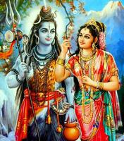 Shiv Parvati Full Screen HD Wallpapers 截图 2