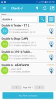 CDS Mobile V.2 ảnh chụp màn hình 2