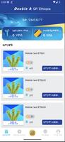 Double A QR Ethiopia ảnh chụp màn hình 2