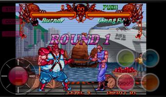 برنامه‌نما Double Fight Dragon 1995 عکس از صفحه