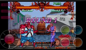 Double Fight Dragon 1995 স্ক্রিনশট 1