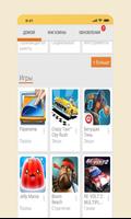 Guide Apk For Aptoidé App poster