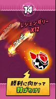 Flappy Hero ポスター