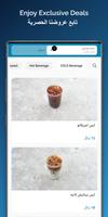 Doublex Social دبل اكس سوشال bài đăng