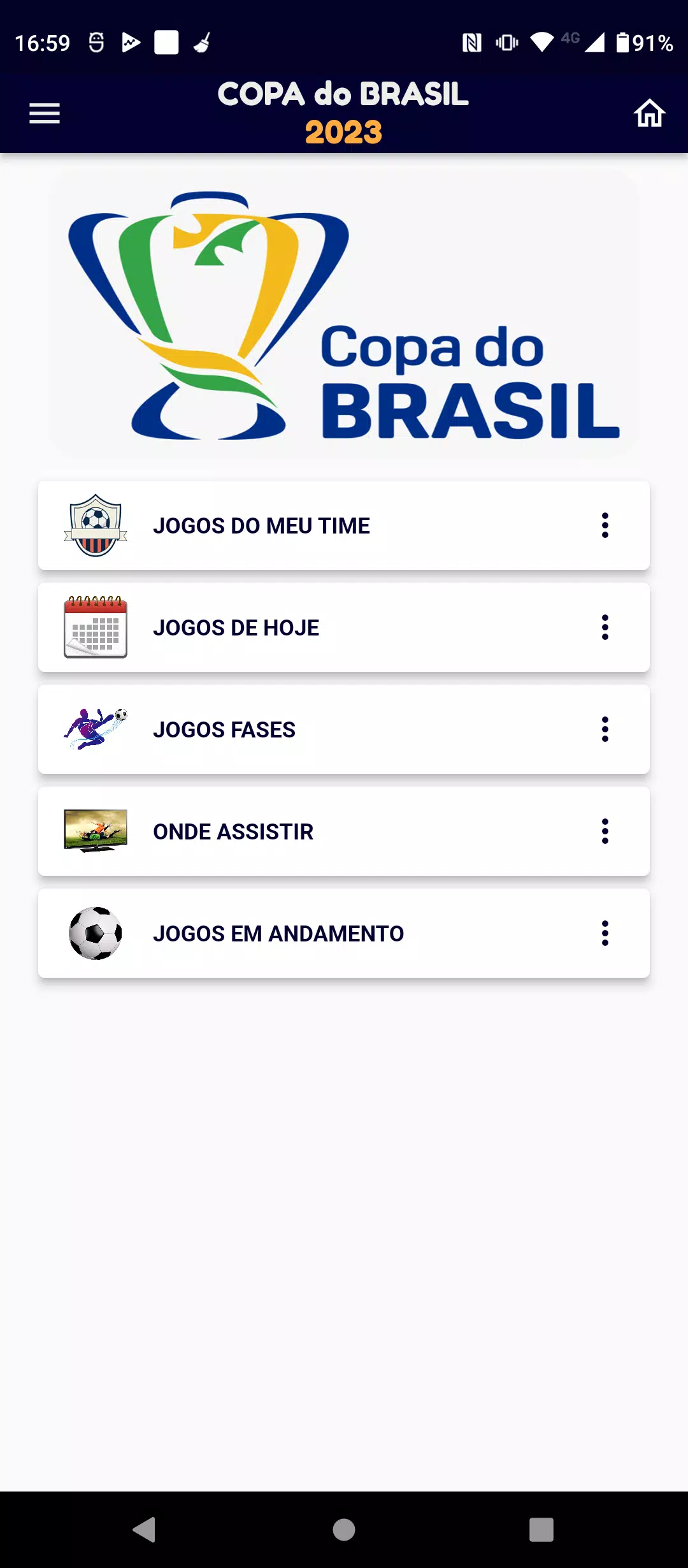 Copa Sul Americana APK for Android Download